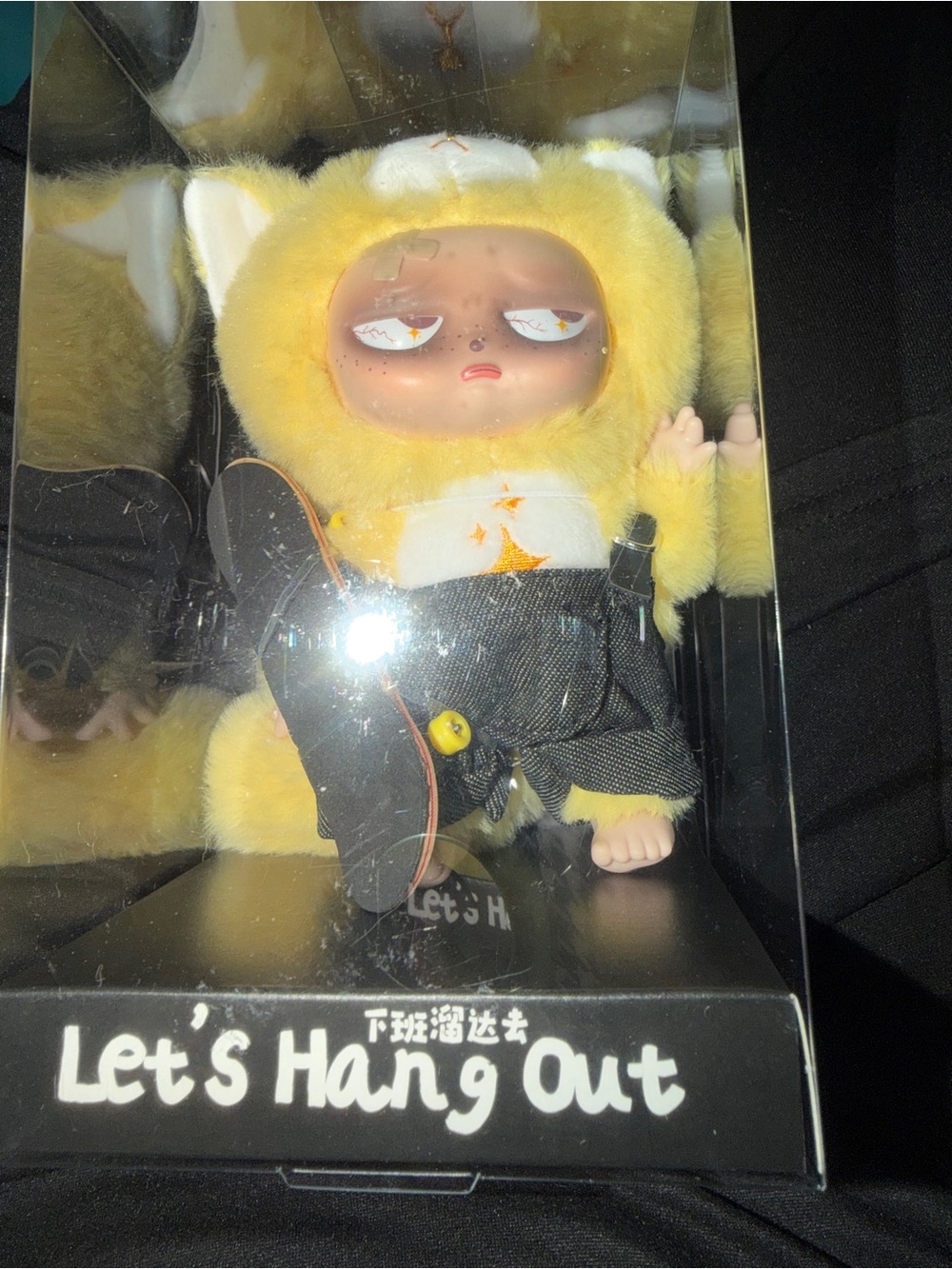 Sleepless Grumpipi "Let's Hang Out" Series plush vinyl doll. - Picture 4 of 4